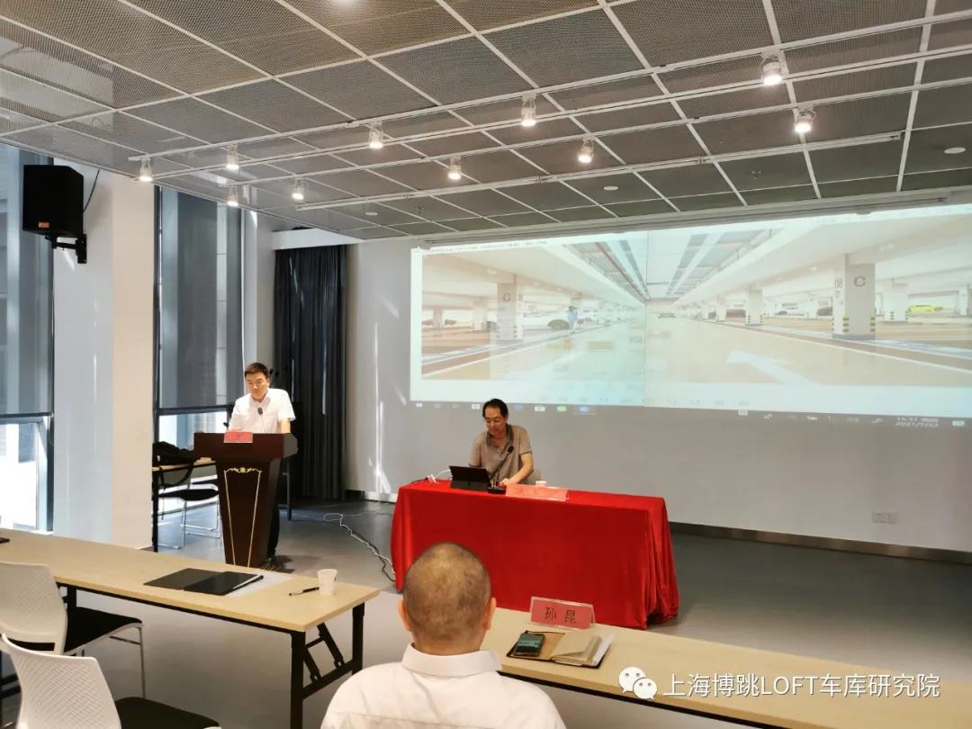 恩施上海博普发明人初光先生受邀参加《先进技术培训会》
